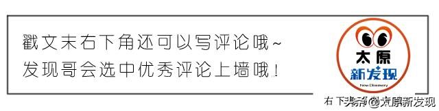 太原新开超火抓娃娃网红店！专门贩卖少女心的粉红小店！梦幻拍照