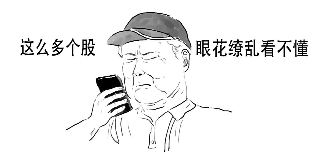 etf是什么概念,etf对应的是什么