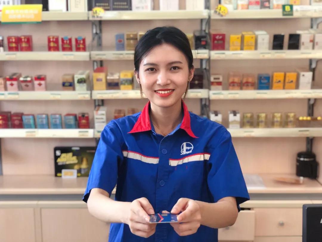 先加油再松离合,加油卡加油是先扣钱还是后扣钱