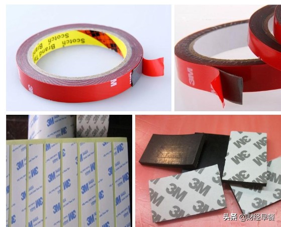 霍尼韦尔和3m口罩,霍尼韦尔和3m