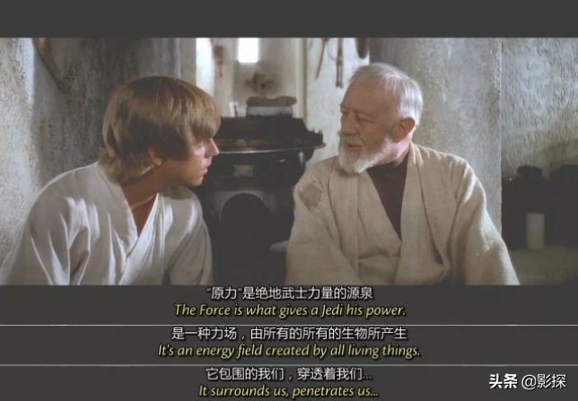 影史第一ip,影史公认第一