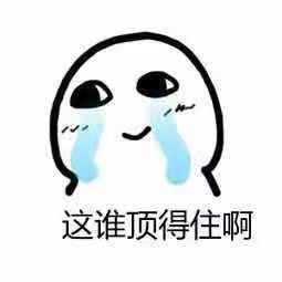 魔兽世界2019打折季怎么又延期了,魔兽世界2019新年打折季有什么