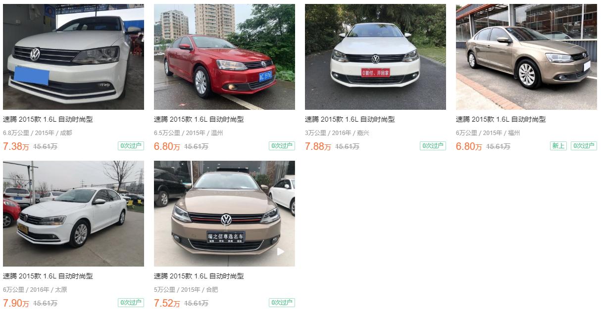 五年的朗逸二手车值得买吗,宝来和速腾二手车哪个好