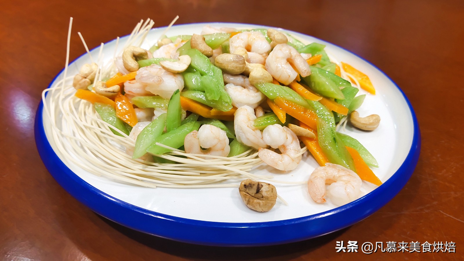 每日坚果八种营养坚果搭配,坚果类大全