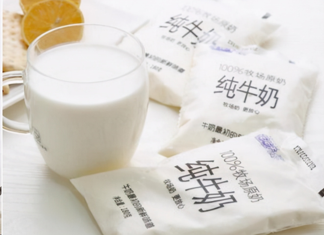 盒装的牛奶和袋装的牛奶哪种最好,为什么牛奶袋装和盒装保质期不同