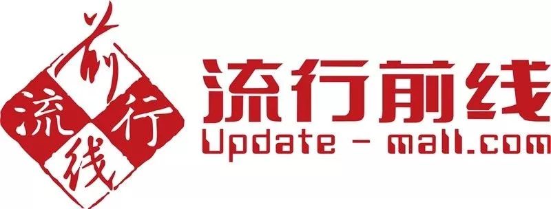 娼祦鍓嶇嚎618澶т績,娼祦鍓嶇嚎618淇冮攢