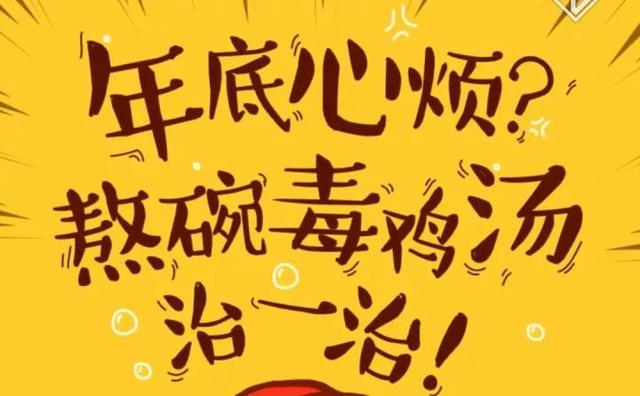 聊斋志异对现实的批判,蒲松龄聊斋志异很有人情味