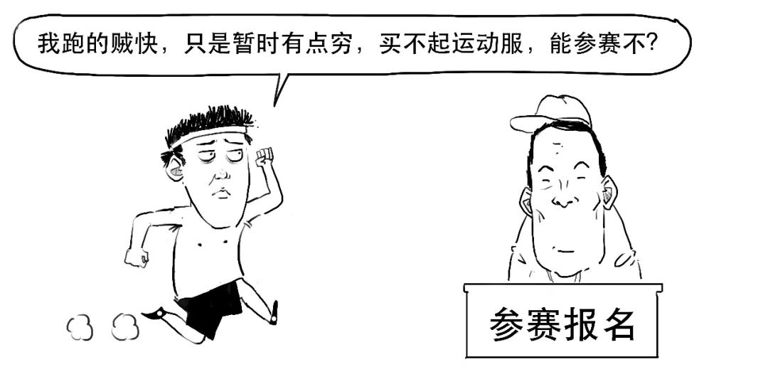 创业板注册制是什么时间开始的,创业板注册制是怎么规定的