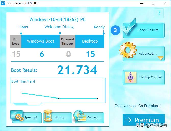 电脑开机速度和什么有关系,如何提高电脑开机速度win7