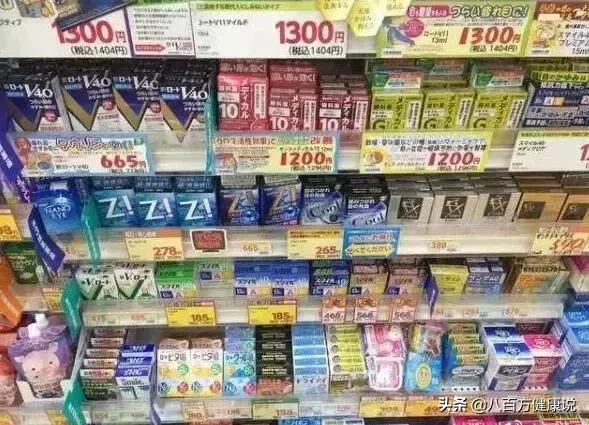 日本网红眼药水竟严重有损眼球,这几款日本网红眼药水被国外禁售