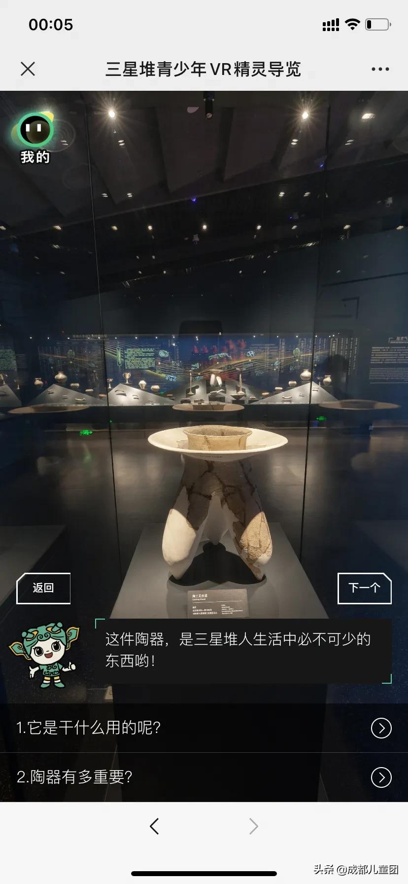 故宫只买门票可以逛哪些地方,故宫免门票攻略