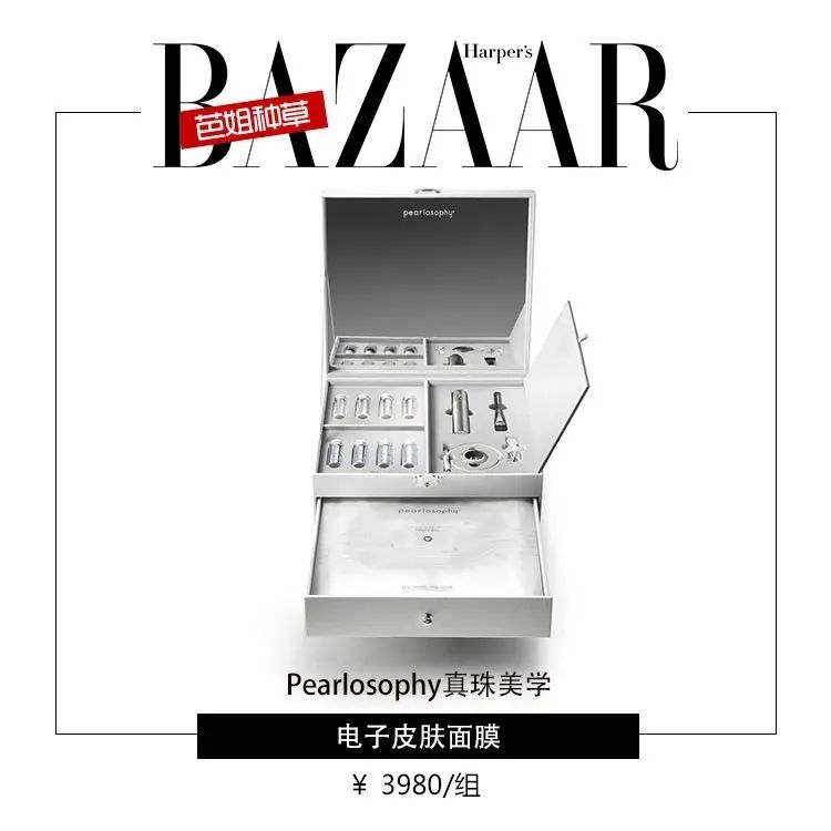 节假日该给女朋友家准备点什么,周末要给女朋友带什么