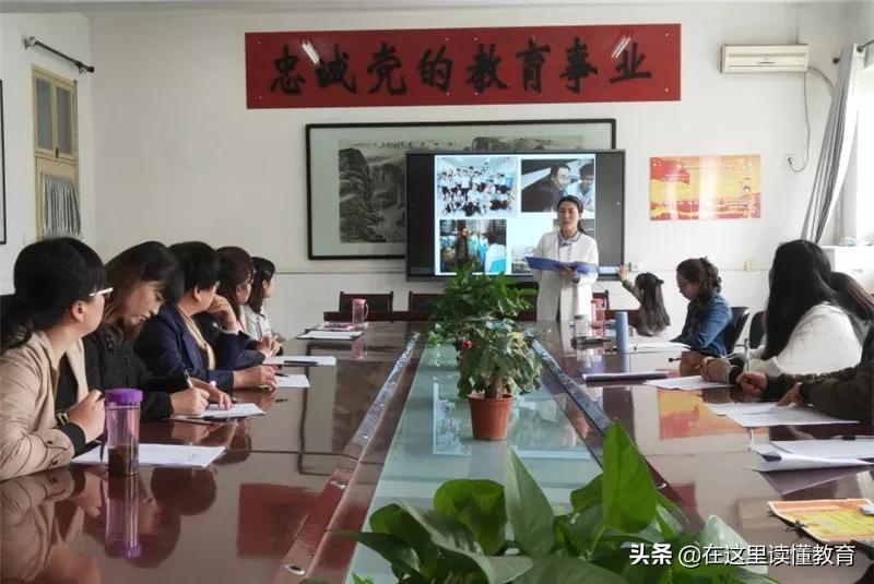 西安郭杜周边有哪些小学,郭杜街道中心学校