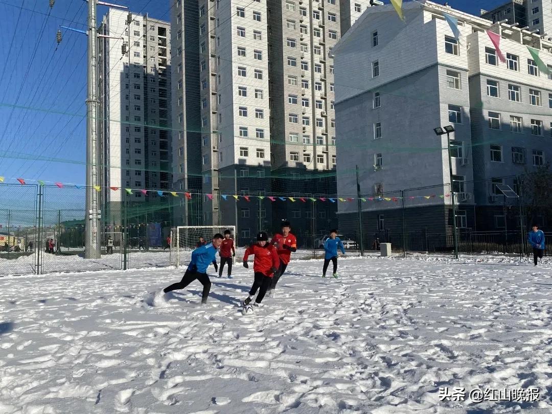 真会玩！不一样的足球赛，他们玩嗨了……