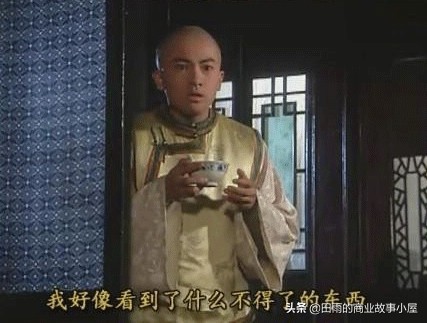 好的文案就是让商品在客户的心理账户中破圈