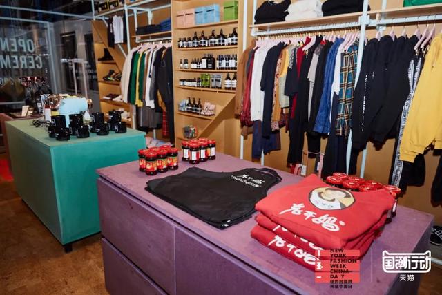 天猫最近新国货,国货销量暴涨