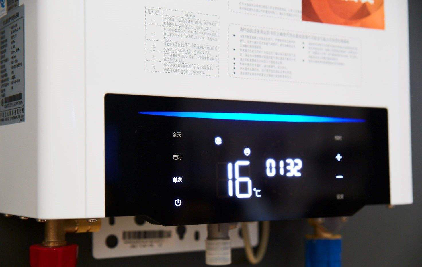 电热水器好还是燃气热水器实用,电热水器好还是燃气热水器好用