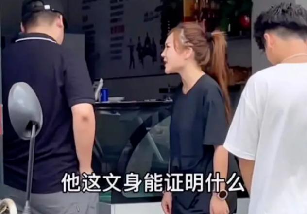 求职者还没面试就被驱赶，老板反而理直气壮，有纹身就是坏人？
