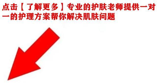 脸上闭口粉刺痘痘毛孔粗大怎么办,脸上长好多闭口粉刺还能敷面膜吗