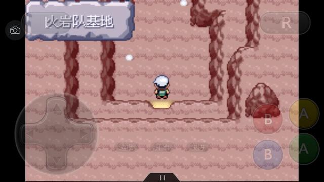 口袋妖怪究极绿宝石4全通关攻略,口袋妖怪究极绿宝石4完整版攻略