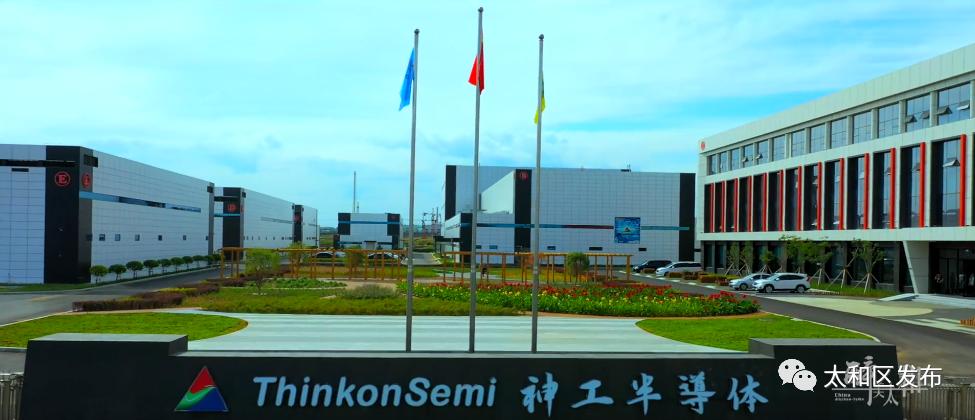 十三五辉煌成就展望宏伟蓝图,辉煌新时代未来的发展方向