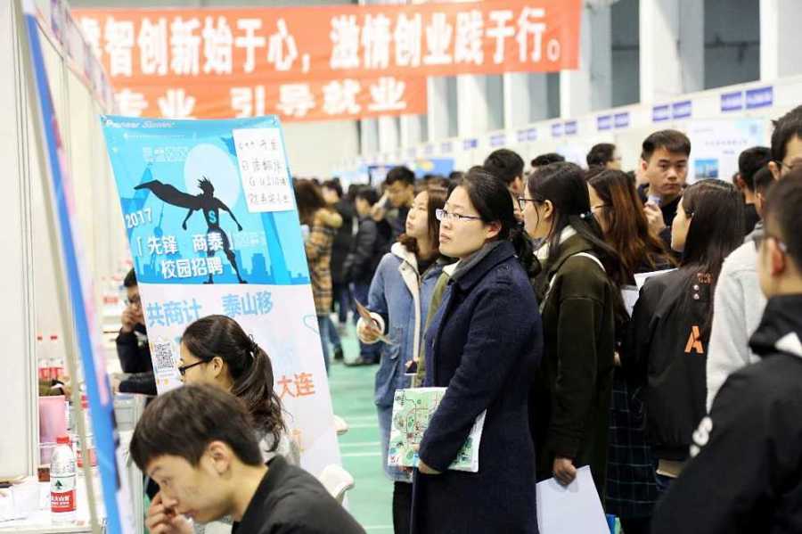 面试八个数的题目,面试官让我写出一百个1怎么回答