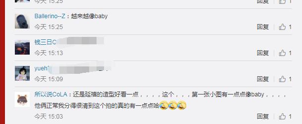 吴谨言杨颖对比图,吴谨言和angelababy哪个漂亮