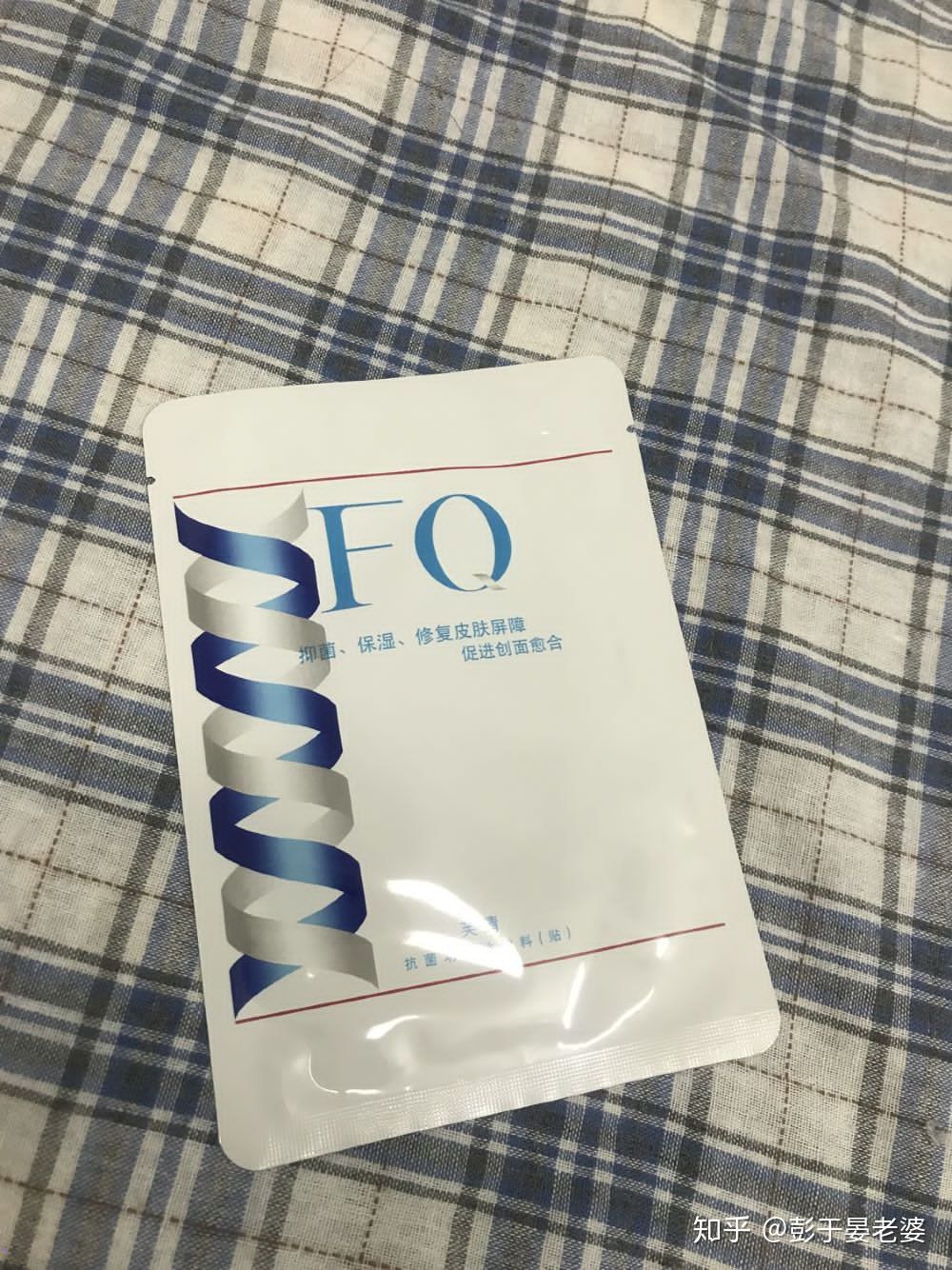 国产的崛起,亲身体验,盘点那些冷门便宜又好用的化妆品