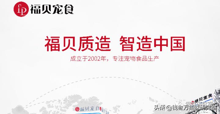 比乐原味成猫粮和幼猫粮的区别,比乐猫粮原味猫粮