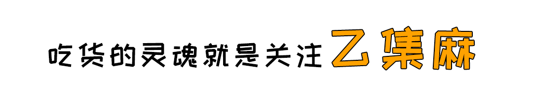 你的周末补给美味零食已送达，请查收！
