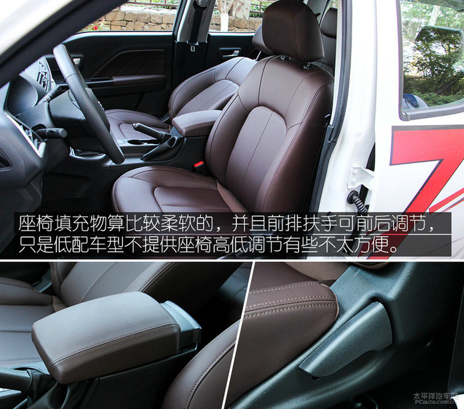 买个皮卡拉货怎么样,长城风骏7皮卡体验