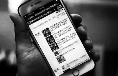 做兼职公司解除劳动合同能赔偿吗,上班做微商副业被辞退合法吗