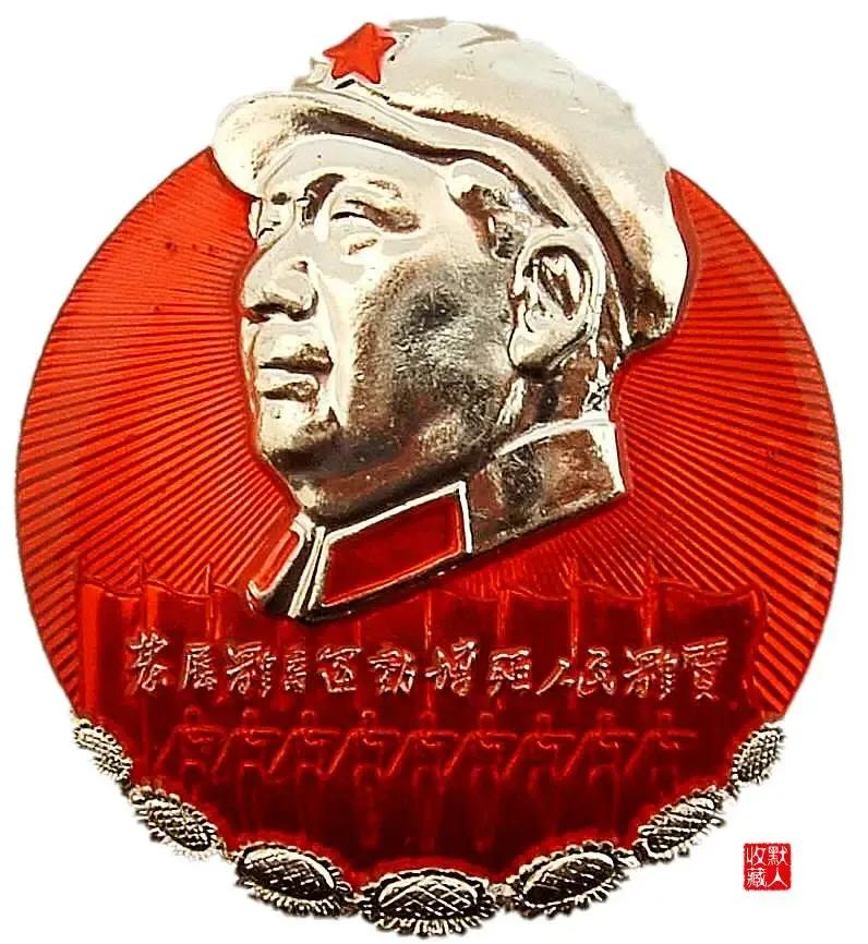 发展体育运动增强人民体质歌曲,发展体育运动增强人民体质图片