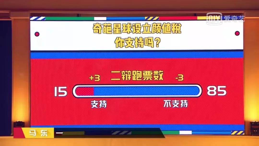 柳岩不化妆的样子,柳岩不化妆照