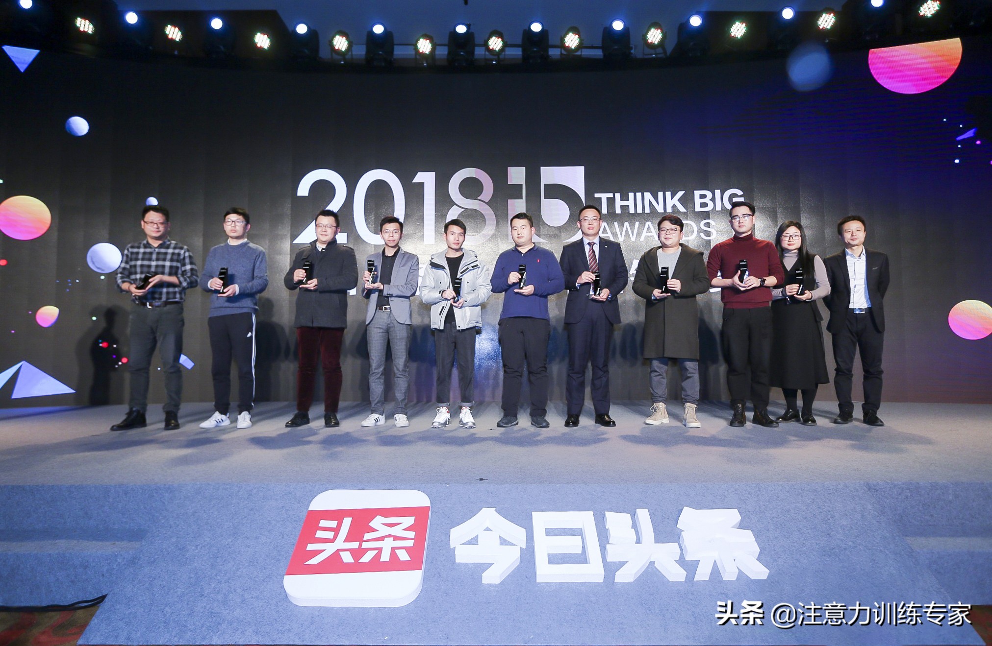 竞思专注力机构,天津竞思教育