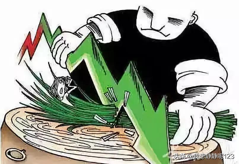 荐股群是什么套路,荐股群的套路骗局