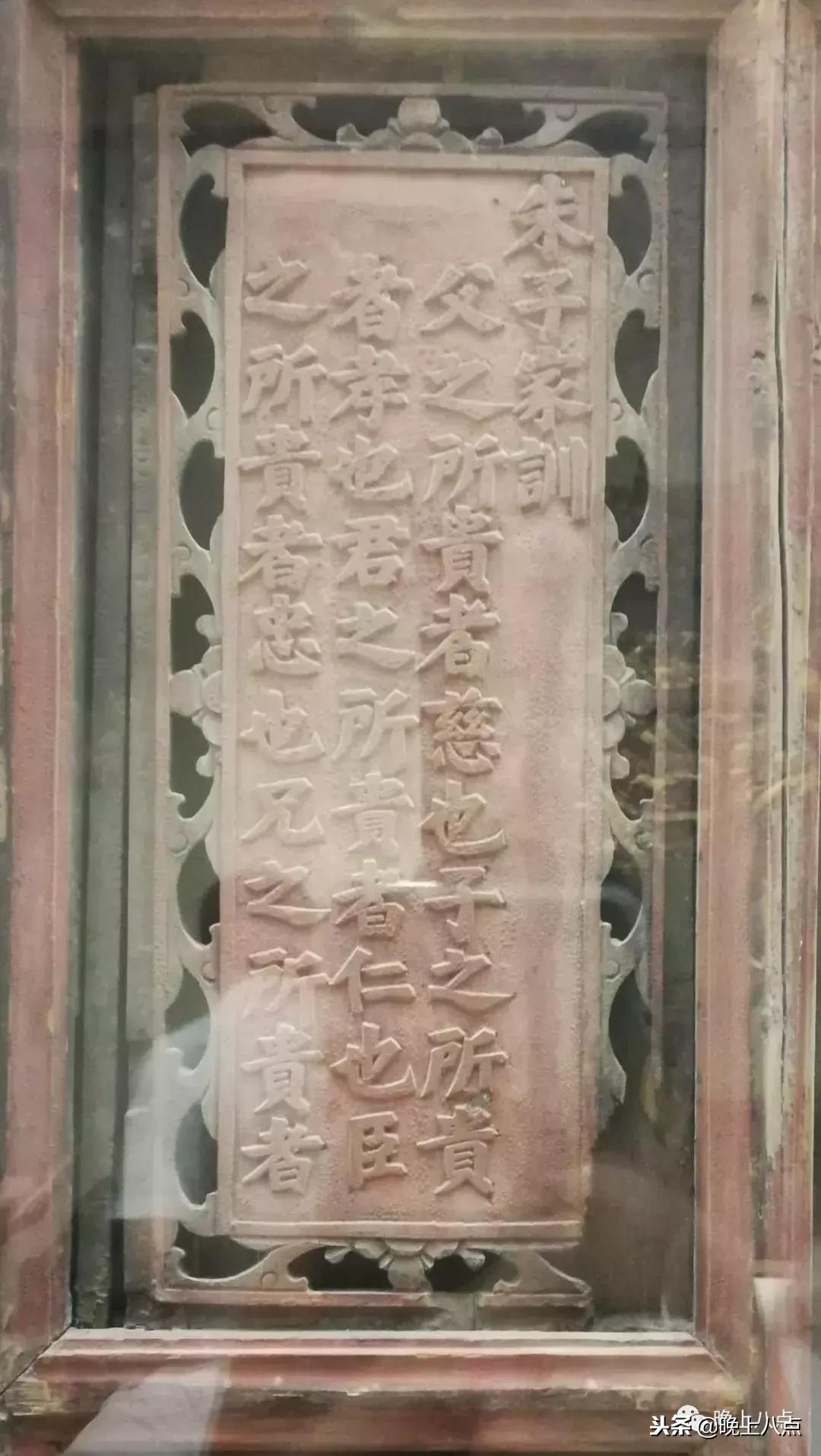 游记南京夫子庙50个字,南京夫子庙赏景幽居品茗佳处