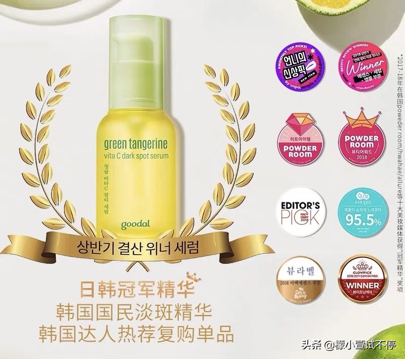 5.0口碑面膜,5元左右面膜测评