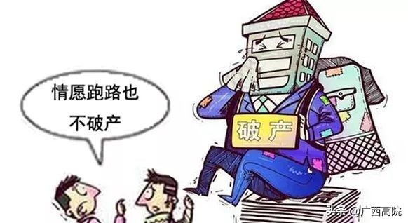 健身房跑路了怎么维权,健身房跑路怎么网上起诉立案