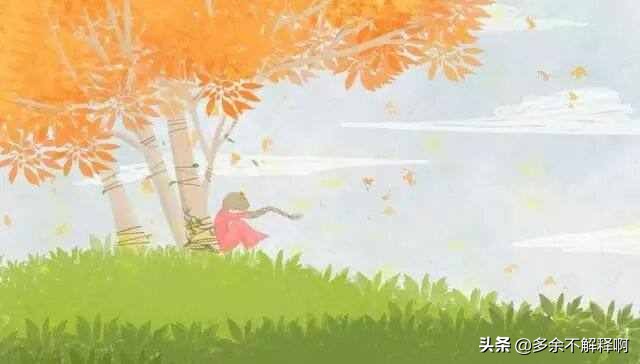 当我看到第一眼英文,当我看到你的第一眼我哭了文案