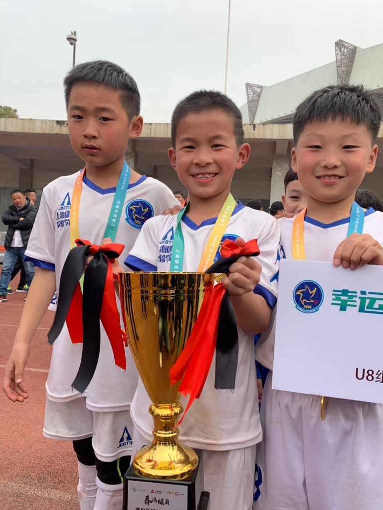 幸运星迎春杯赛,幸运星足球活动