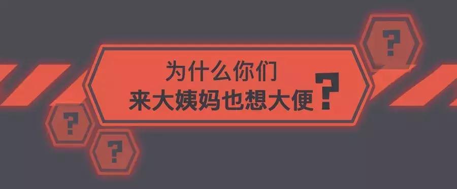 一紧张就想拉大便怎么回事,为什么一紧张就想拉大便