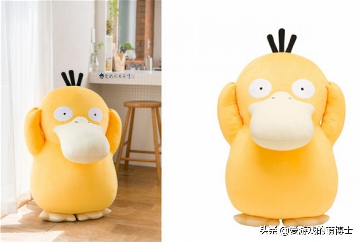 男玩家花重金买了“咩利羊”宝可梦玩偶给女友，自己却被打入冷宫