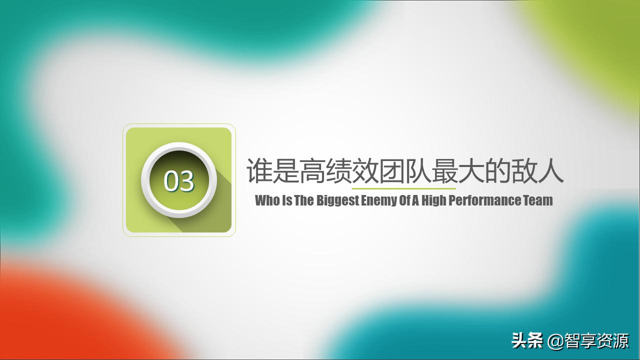 学校如何打造有凝聚力的团队,团队凝聚力简短小故事及感悟