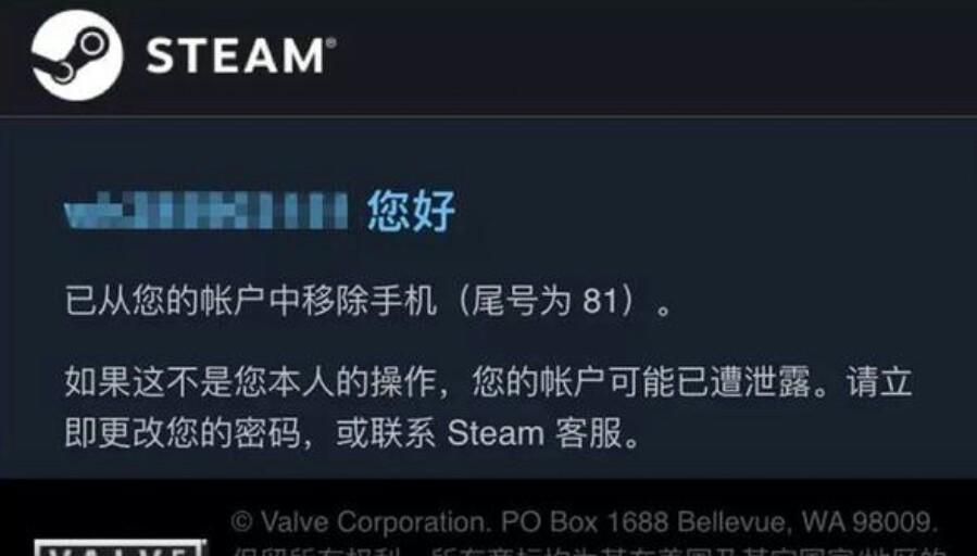 绝地求生账号被封怎么解封视频,绝地求生账号被盗封禁解除方法