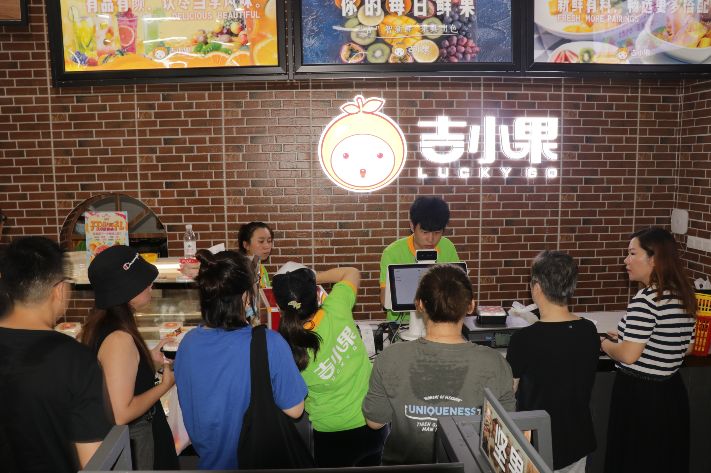 如何从零开始经营水果店,吉小果水果店加盟要多少钱