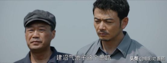 大江大河一部非常细腻的电视剧,怎么评价大江大河的电视剧