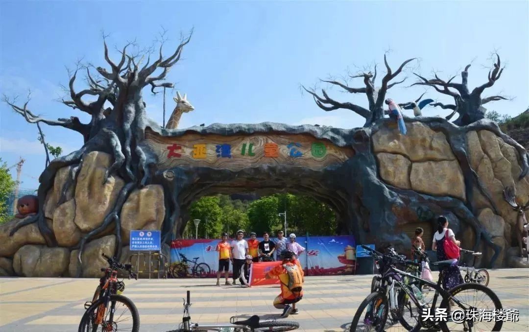 大局已定未来五年咋样,大局已定房价回到10年前