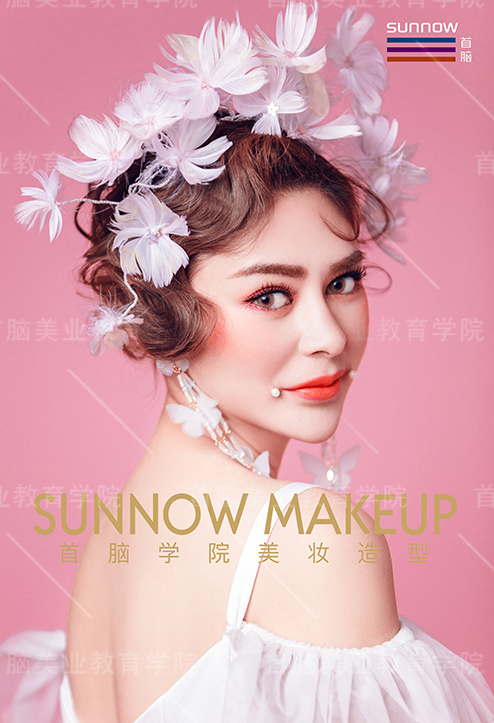 时尚化妆造型培训学校,宁乡化妆造型培训学校