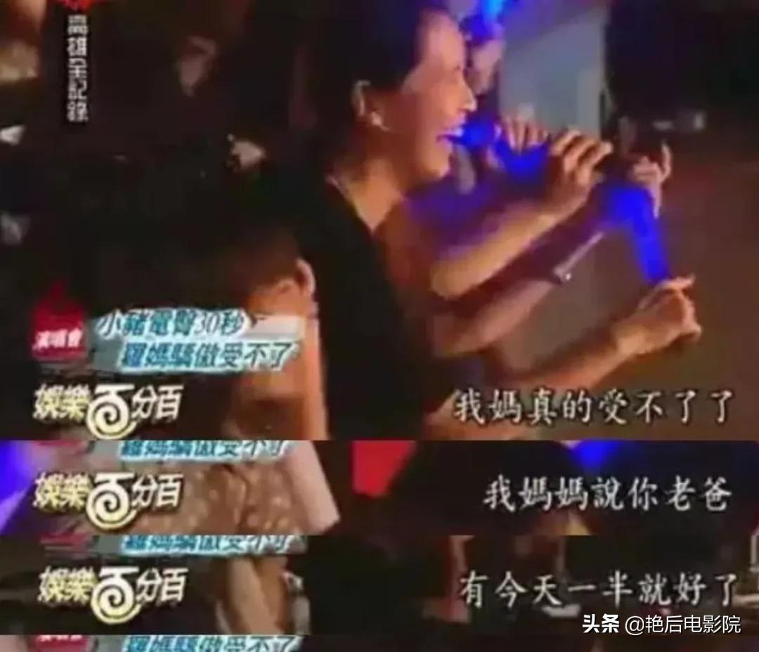 罗志祥到底经历了什么,罗志祥到底为什么会被掉粉